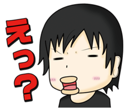 Stamp waiting and drinking sticker #377077