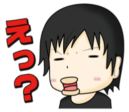 Stamp waiting and drinking sticker #377077