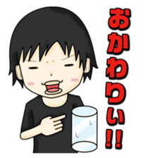 Stamp waiting and drinking sticker #377078