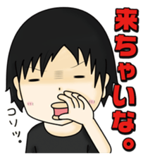 Stamp waiting and drinking sticker #377079