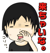 Stamp waiting and drinking sticker #377079