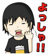 Stamp waiting and drinking sticker #377080