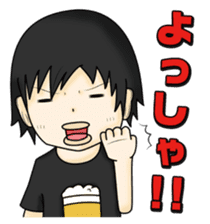 Stamp waiting and drinking sticker #377080