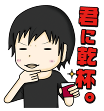 Stamp waiting and drinking sticker #377083