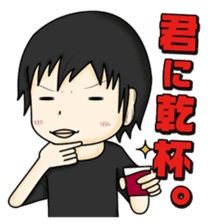 Stamp waiting and drinking sticker #377083