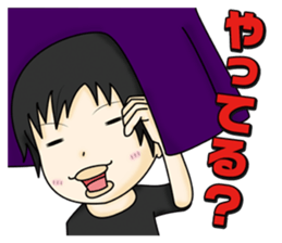 Stamp waiting and drinking sticker #377084