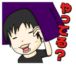 Stamp waiting and drinking sticker #377084