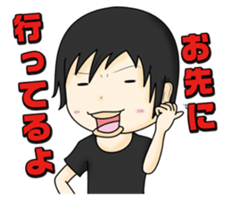 Stamp waiting and drinking sticker #377086