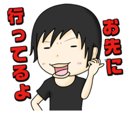 Stamp waiting and drinking sticker #377086