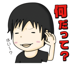 Stamp waiting and drinking sticker #377089