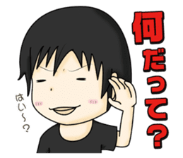 Stamp waiting and drinking sticker #377089