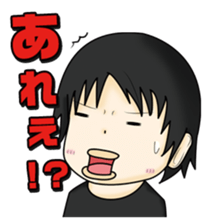 Stamp waiting and drinking sticker #377090