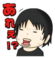 Stamp waiting and drinking sticker #377090