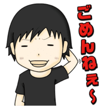 Stamp waiting and drinking sticker #377091