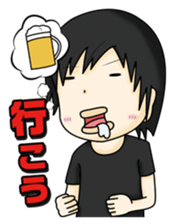 Stamp waiting and drinking sticker #377092