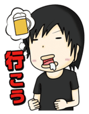 Stamp waiting and drinking sticker #377092