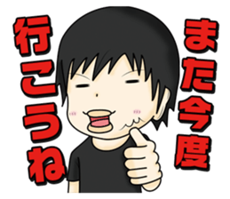 Stamp waiting and drinking sticker #377093