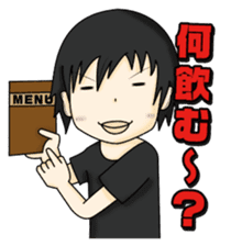 Stamp waiting and drinking sticker #377094