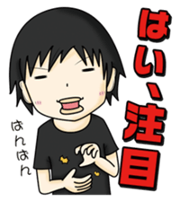 Stamp waiting and drinking sticker #377097