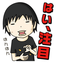 Stamp waiting and drinking sticker #377097