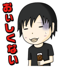 Stamp waiting and drinking sticker #377099