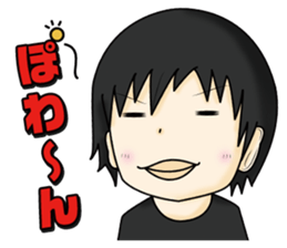 Stamp waiting and drinking sticker #377101