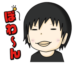 Stamp waiting and drinking sticker #377101