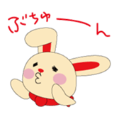 Rabbi sticker #377211