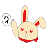 Rabbi sticker #377213