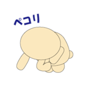 Rabbi sticker #377221