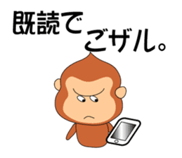 The already read monkey sticker #377425