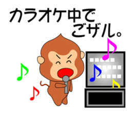 The already read monkey sticker #377436