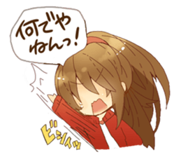 To character and healing season sticker #377508