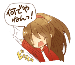 To character and healing season sticker #377508