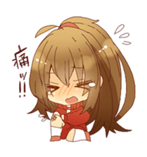 To character and healing season sticker #377511