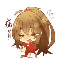 To character and healing season sticker #377511