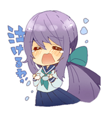 To character and healing season sticker #377534