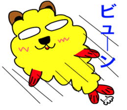 tempura dog. sticker #377588
