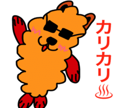 tempura dog. sticker #377624