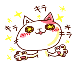 the pad of cat @ kyoto sticker #377707