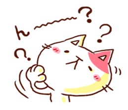 the pad of cat @ kyoto sticker #377713