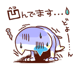 the pad of cat @ kyoto sticker #377720