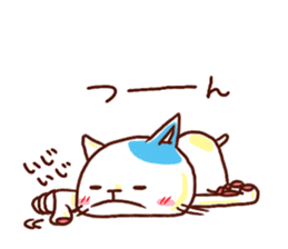 the pad of cat @ kyoto sticker #377733