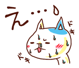 the pad of cat @ kyoto sticker #377734