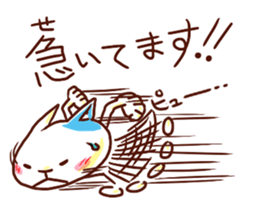 the pad of cat @ kyoto sticker #377735