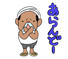 mayugeinu and agariesan sticker #377746