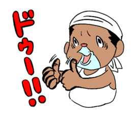 mayugeinu and agariesan sticker #377747