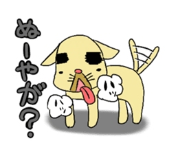 mayugeinu and agariesan sticker #377748