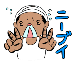 mayugeinu and agariesan sticker #377749