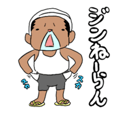 mayugeinu and agariesan sticker #377752